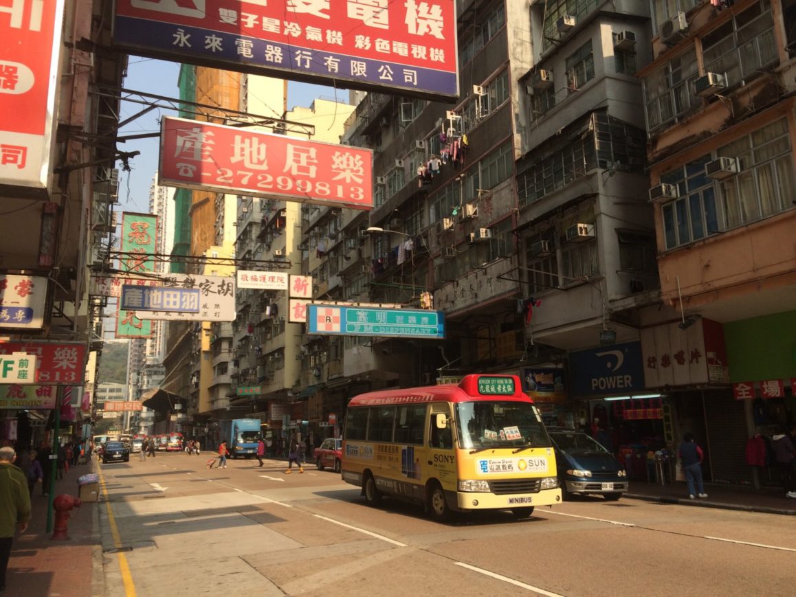 transportation in hong kong for digital nomads
