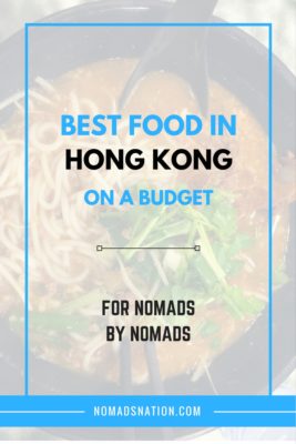 hk-best-food-budget-pin