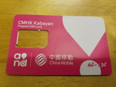 china-mobile-sim-card-hong-kong