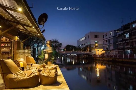 Canale Hostel